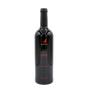 Justin Cabernet Sauvignon